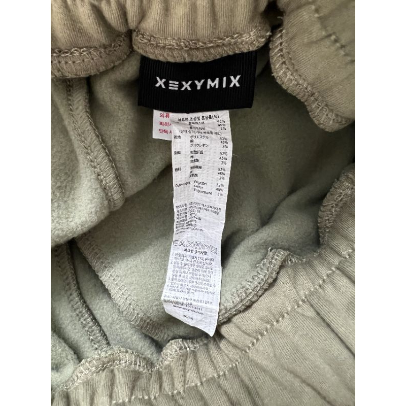 -Quần nỉ lông VN xuất Hàn