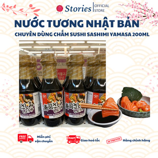 Nước tương sushi sashimi Yamasa chuyên dùng để chấm sushi & Sashimi 200ml/chai Nhật Bản
