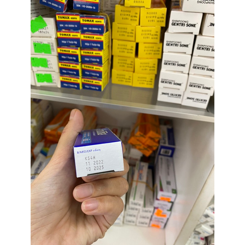 KEM BÔI NẤM HẮC LÀO LAMISIL CREAM T/5g