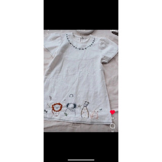 Đầm linen trắng thêu Animals