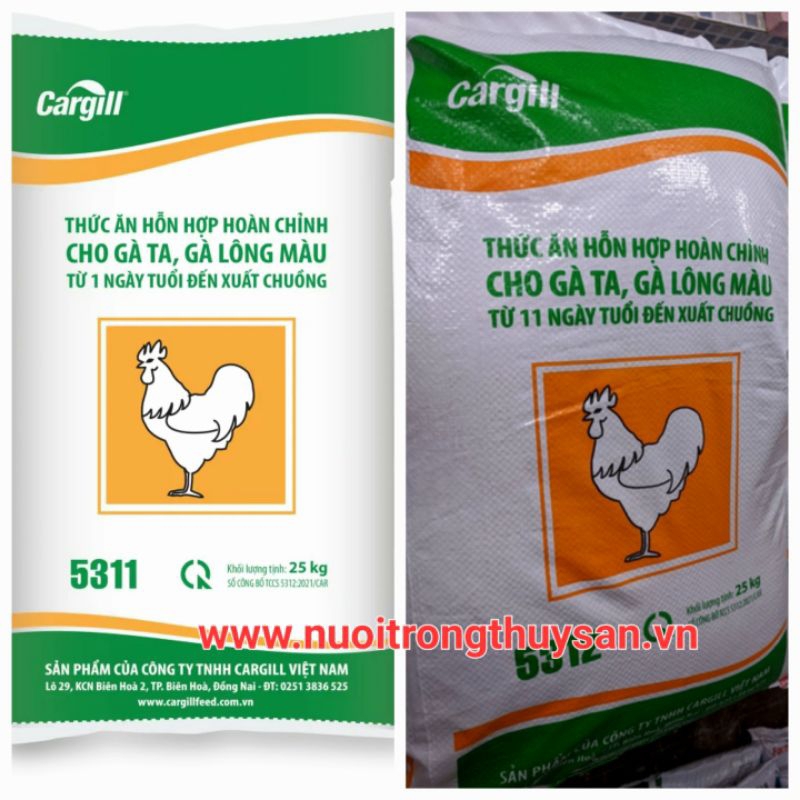 1kg cám cho gà con, gà lớn của Cargill chất lượng cao giá tốt 2101s,2202s,5311,5312