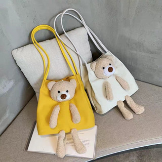 TÚI GẤU DỄ THƯƠNG