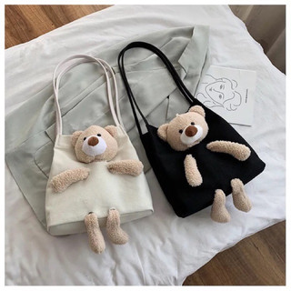 TÚI GẤU DỄ THƯƠNG