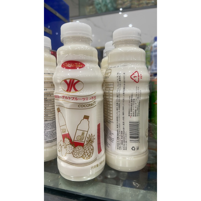 Nước hoa quả hàn