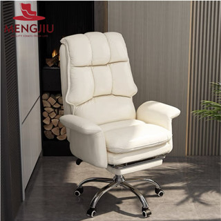 Ghế máy tính chủ doanh nghiệp ghế thoải mái ngồi dài ghế văn phòng phòng ký túc xá nhà ghế điện trở lại