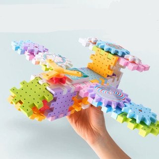 Đồ Chơi Lắp Ráp Bánh Răng Vòng Xoay Chuyển Động 203 Chi Tiết,Xếp Hình Lego Giáo Dục Thông Minh Cho Bé