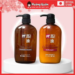 Dầu gội mỡ ngựa Kumano Horse Oil Non Silicon Shampoo 600ml dưỡng tóc | Hoàng Quân Hàng nội địa Nhật