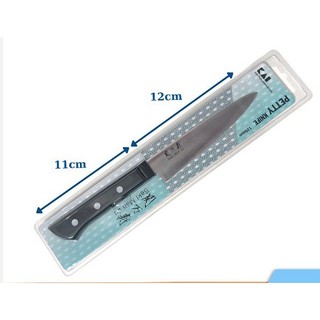 Dao làm bếp Nhật Bản/Dao gọt tỉa rau củ quả /Dao Seki Kai