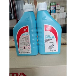 Nước mát xe máy Honda, nước mát Honda pre-mix COOLANT