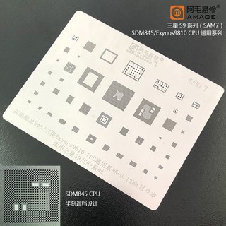 Vỉ làm chân SAM 7 Full IC Samsung MTK S9/S9+