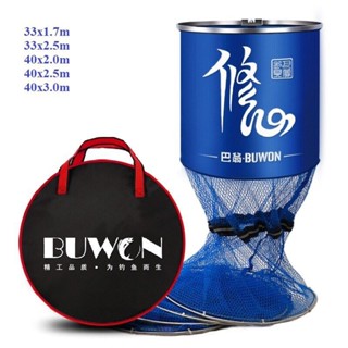 Giỏ Đựng Cá Khung Kim Loại Cao Cấp – Rọng Đựng Cá Lưới Mắt Nhỏ Siêu Bền, Chống Rỉ, Chịu Tải Tốt