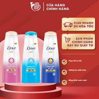 Dầu Gội Dove Phục Hồi Hư Tổn, Ngăn Rụng Tóc, Dưỡng Tóc Bồng Bềnh 880g