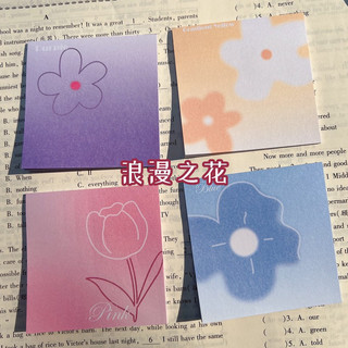 giấy note phong cảnh
