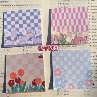 giấy note phong cảnh