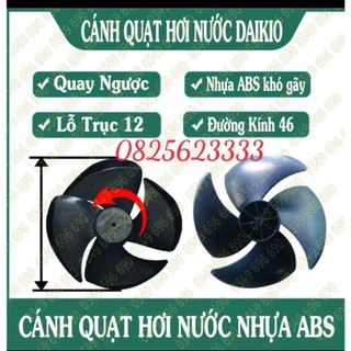 CÁNH QUẠT ĐIỀU HÒA 46CM - DAIKIO -  trục 12 - nghịch