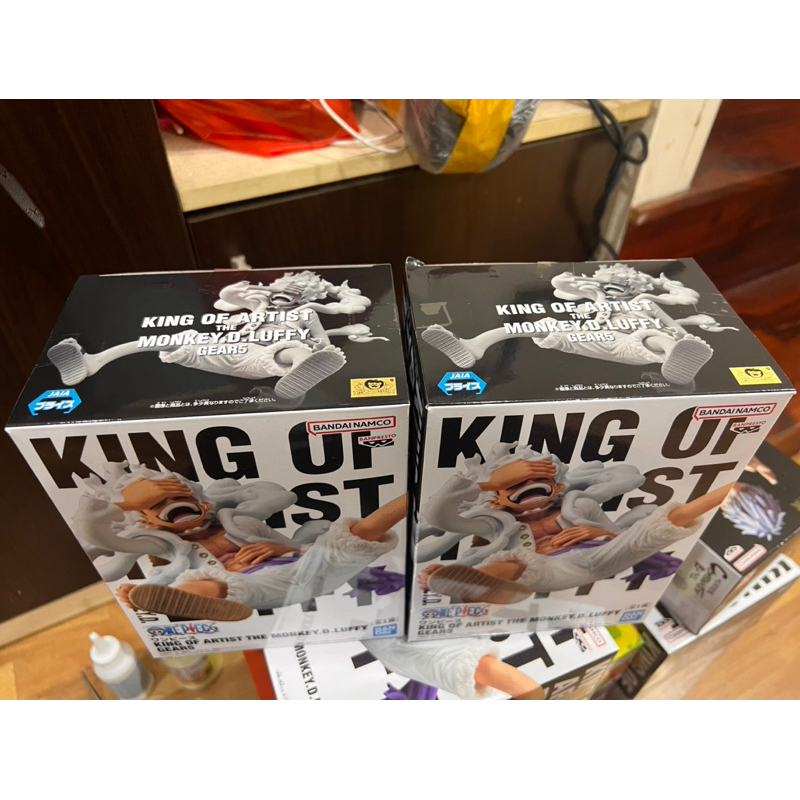 Mô hình one piece chính hãng bandai cực đẹp - Luffy gear 5 king of artist