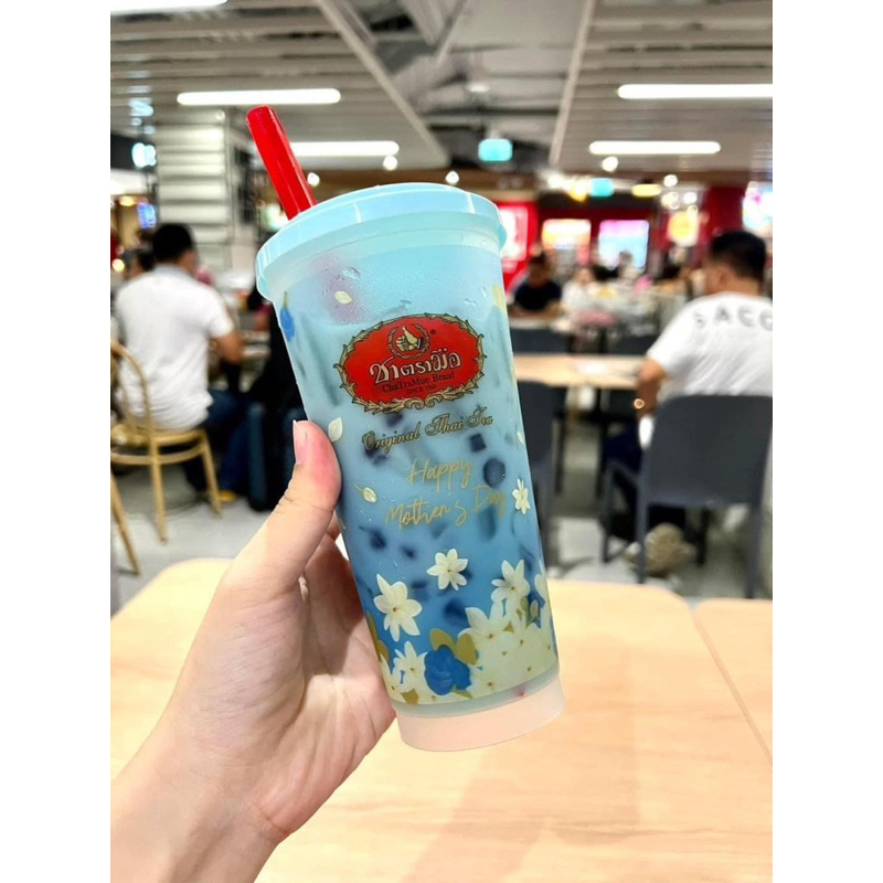 Trả Sữa Nhài Thái