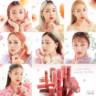 Son môi Thái Lan 4U2 You're Mine Powder Lipstick