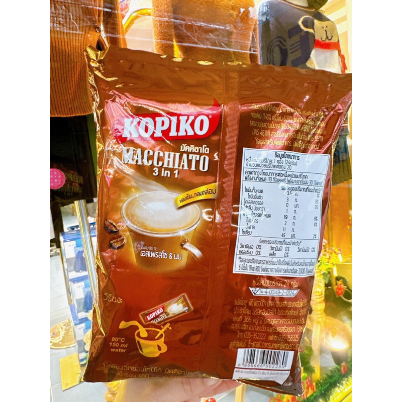 Cà phê Kopiko macchiato Thái