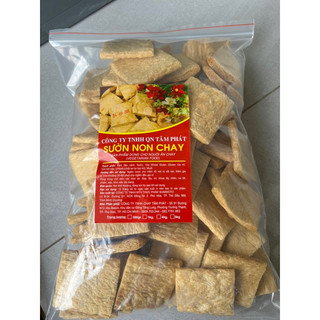 500g SƯỜN CHAY(Loại mỏng)Tâm Phát