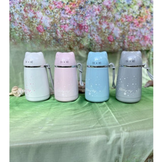 Bình giữ nhiệt tai mèo cute 300ml