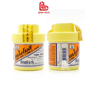Phấn khử mùi hôi chân Yoki Power Thái Lan 60gr
