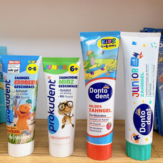 Kem đánh răng trẻ em Kid Junior Dontodent Prokudent nội địa Đức