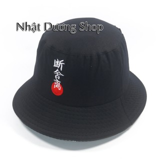 Nón bucket lời thề mũ tai bèo lời thề samurai vành nhỏ phù hợp cả nam và nữ