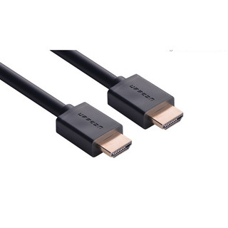 Cáp hdmi dài 5m cao cấp hỗ trợ ethernet + 4k 2k hdmi chính hãng ugreen 10109