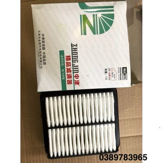 Lọc gió cho xe vinasuki 5 tạ/ thaco 750 /giá 1 cái