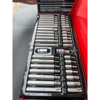 Bộ Típ Hoa Thị ( Bộ Mũi Lục Giác 40 chi tiết Top)