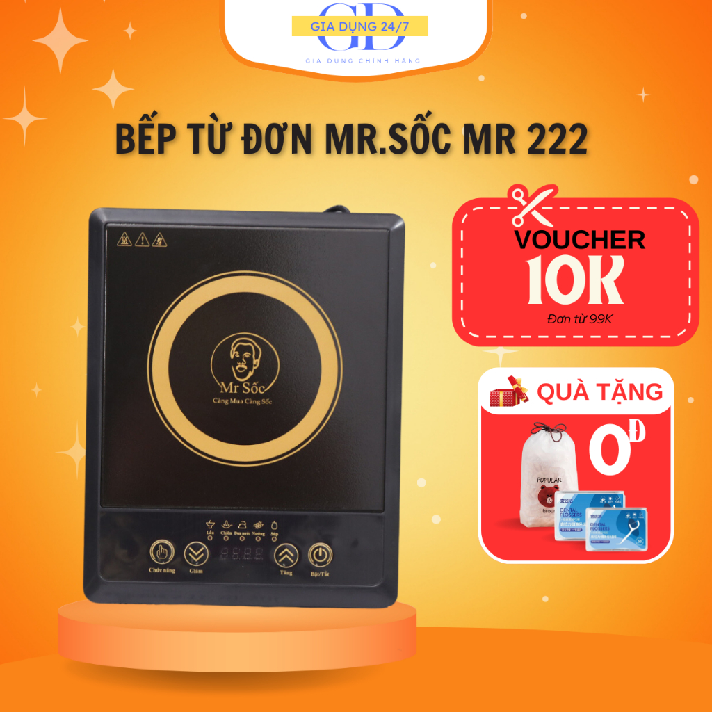 Bếp từ đơn MR. SỐC MR-222 - mặt kính cường lực, làm nóng nhanh tiết kiệm điện, tự động ngắt, BH 12 tháng - CHEFMAN