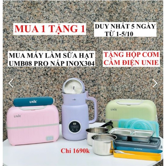 Máy Làm Sữa Hạt UNIE UMB08 phiên bản MỚI NHẤT 2023, Kèm chức năng TẠM DỪNG - Hàng chính hãng bảo hành 12 tháng