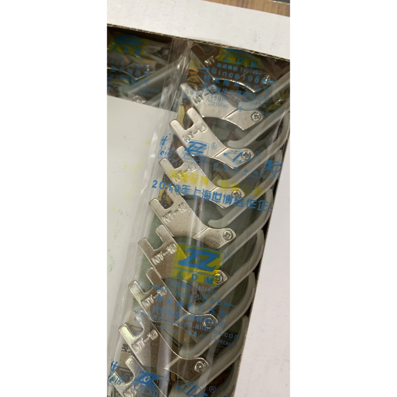 Chân vịt 2 da NT18