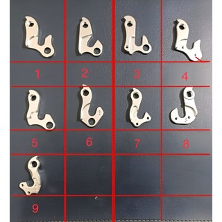 Móc nối củ đề gạt líp sau xe đạp