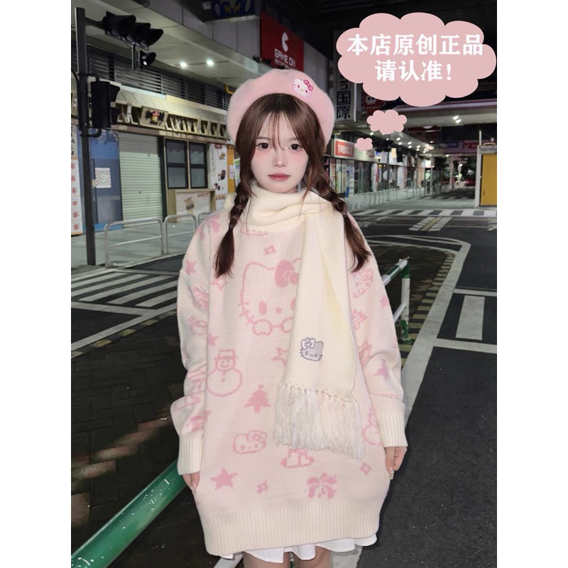 SẴN len sweater cổ tròn mèo Kitty trắng be phối hồng nhạt pastel siêu xinh oversize dáng dài ulzzang thu đông