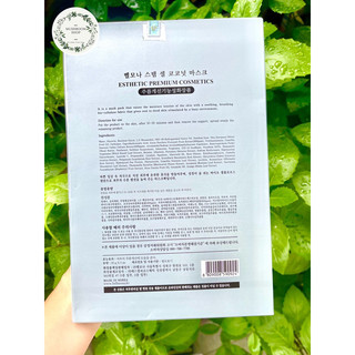 Mặt nạ tế bào gốc Stem Cell Coconut Mask