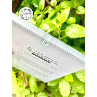 Mặt nạ tế bào gốc Stem Cell Coconut Mask