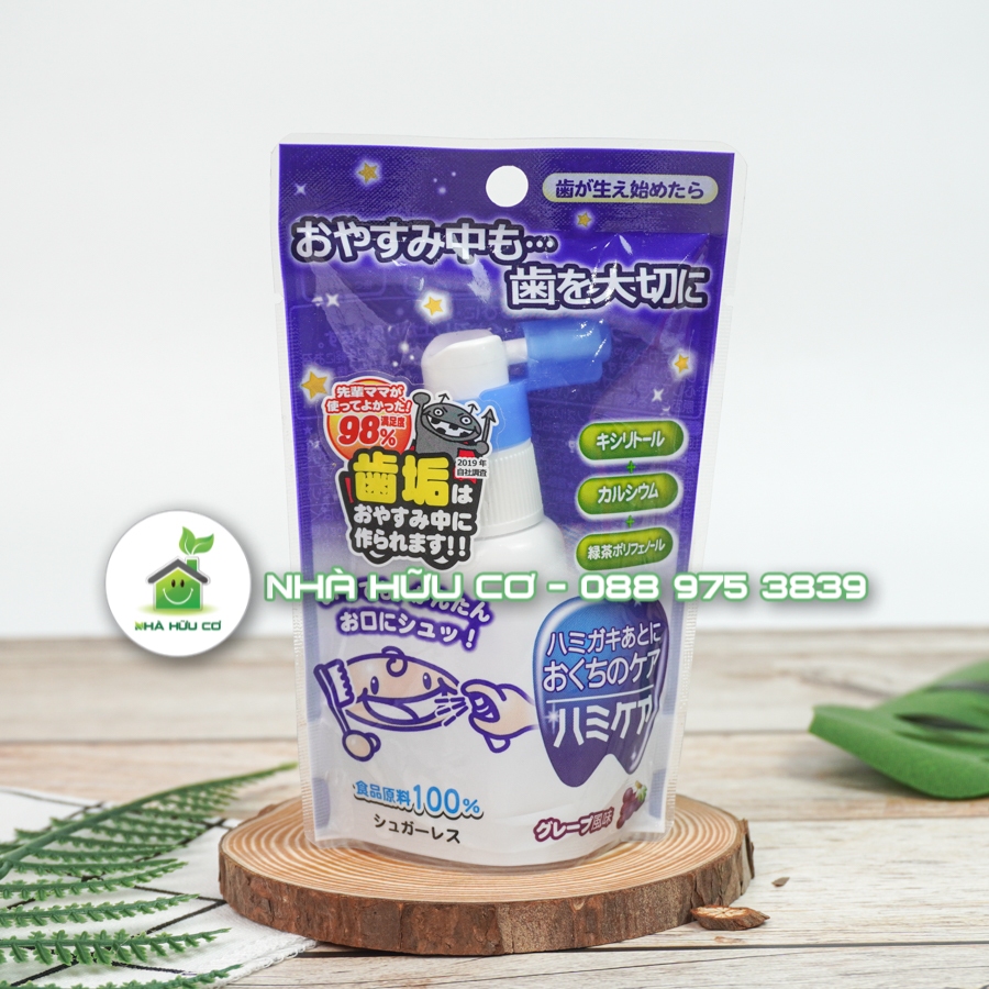 Xịt Chống Sâu Răng - Sạch Răng Cho Bé Nhật Bản - Nhà hữu cơ