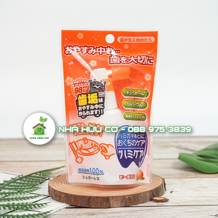 Xịt Chống Sâu Răng - Sạch Răng Cho Bé Nhật Bản - Nhà hữu cơ