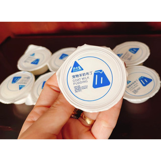 Pudding sữa dê hãng bucatatse cho hamster và thú cưng nhỏ - sóc, thỏ, bọ…