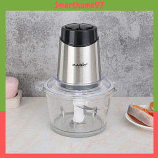 Máy xay thịt đa năng Magic Eco AC-15 300W 2 lít ( Hàng trưng bày), Bảo hành 12 tháng - Smarthome97