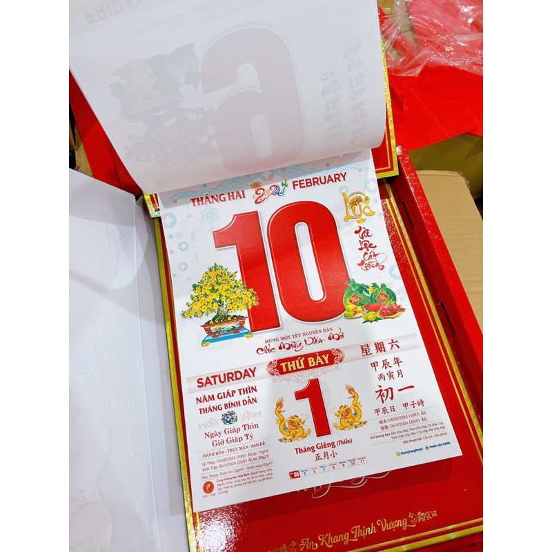 Bộ lịch block cực đại 2024