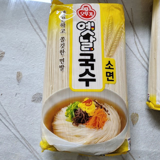 Mì sợi nhỏ ottogi kalkuksu hàn quốc 900g/오뚜기 옛날국수소면 900g