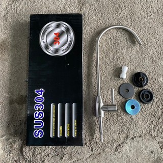 Vòi gạt inox cổ ngỗng dùng cho máy lọc nước RO gia đình