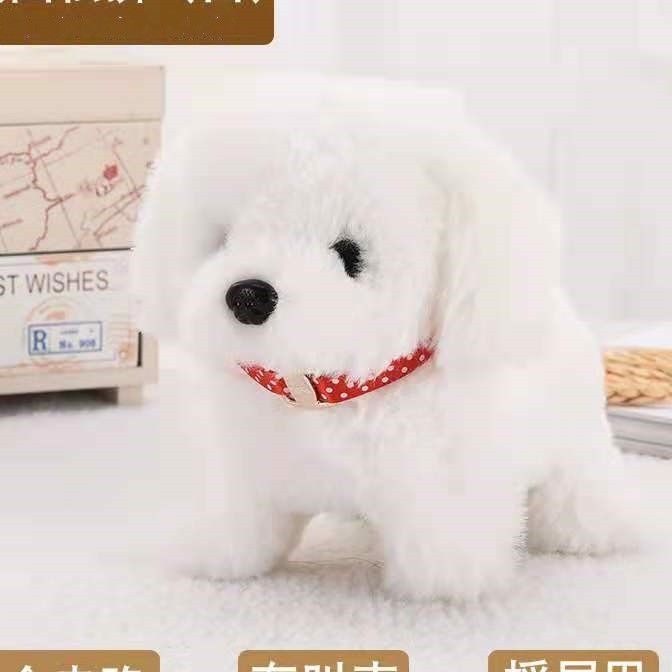 Đồ Chơi Chó Nhồi Bông Bibi Chó Bông Biết Hát Biết Đi PUKAPI