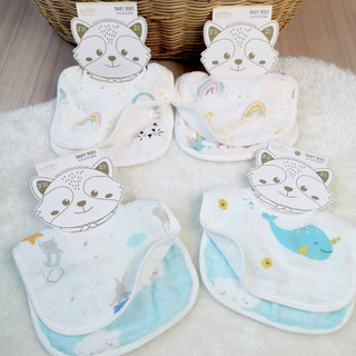 Combo 2 yếm sợi tre sofflin cho bé ăn dặm - thái lan