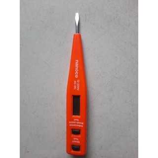 Vit thử điện số đa năng Nanoco, Ls+