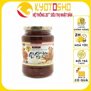 Mật ong Nhân sâm lát ngâm mật ong MIWAMI Hàn Quốc- Sâm lát 6 năm tuổi ngâm