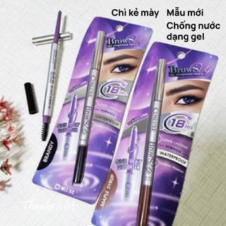 Chì kẻ mày Thái Lan dạng gel Cosluxe Brownsup Gel Eyebrowns Pencil